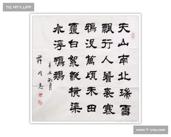 莫言责任神称号揭秘 TK绝活背后万小时坚持与努力 莫言责任神称号揭秘 TK绝活背后万小时坚持与努力